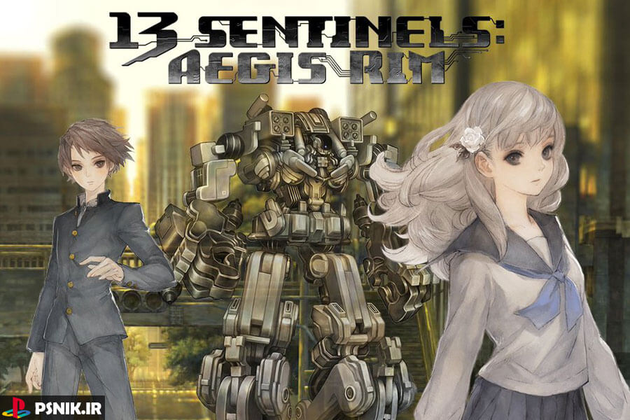 13 Sentinels: Aegis Rim