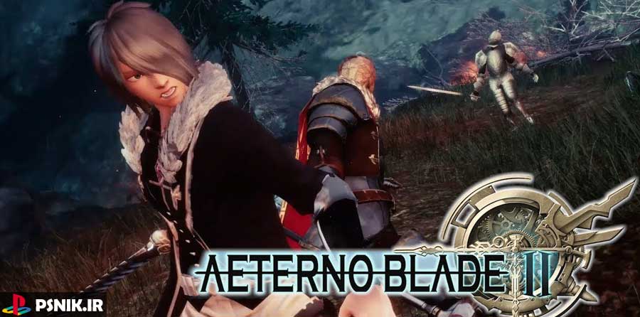 بازی AeternoBlade II