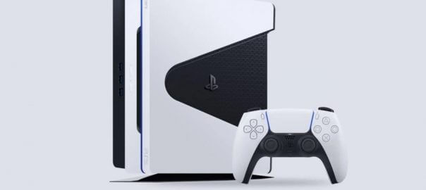 latest news about ps5